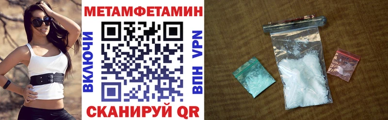 АМФ VHQ  Фрязино 