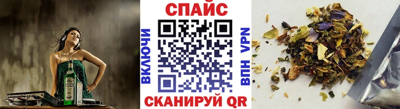 БУТИРАТ бутандиол Фрязино