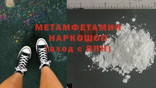 прущая мука Приозерск