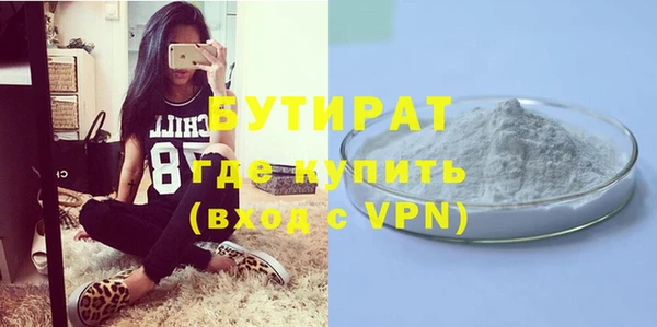 mix Нестеровская