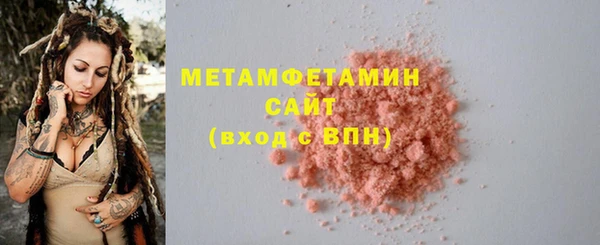 гашиш Россошь