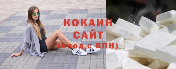 гашиш Россошь