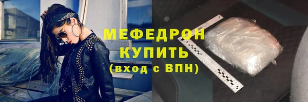 прущая мука Приозерск