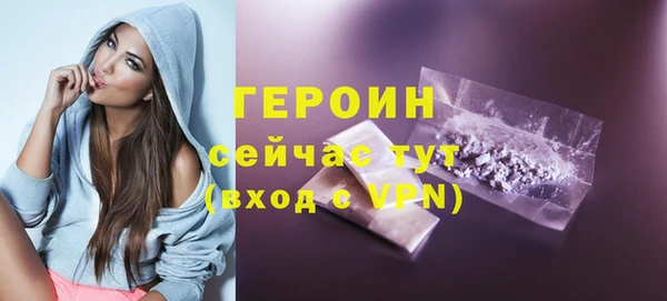 прущая мука Приозерск