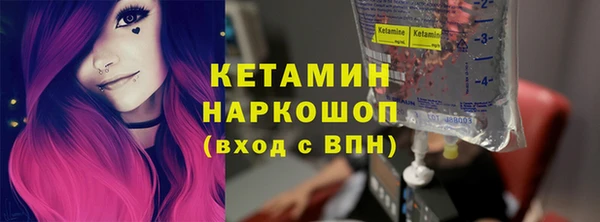 прущая мука Приозерск