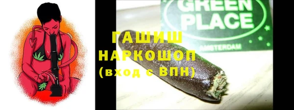 амф Протвино