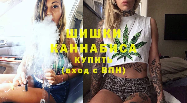 трава Пролетарск