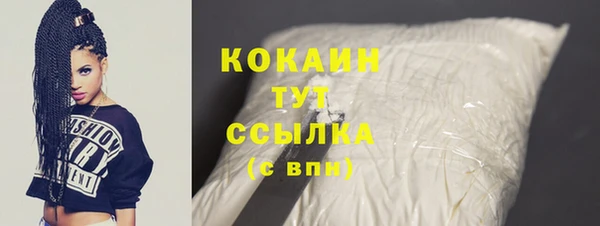 прущая мука Приозерск