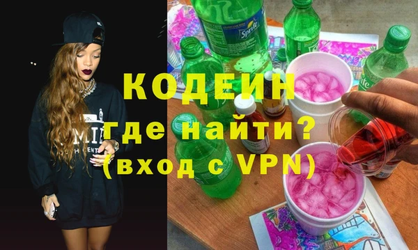 прущая мука Приозерск