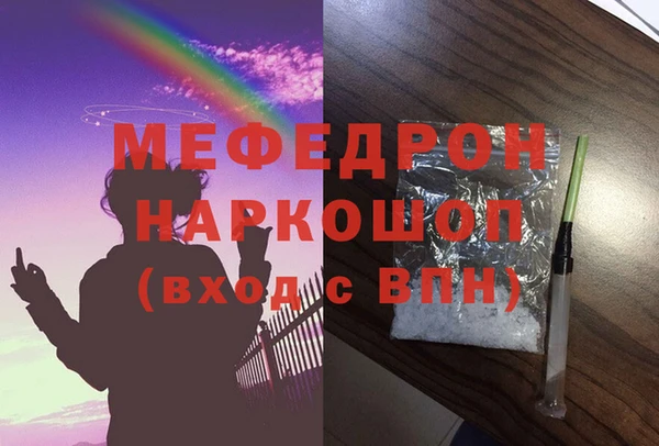 прущая мука Приозерск