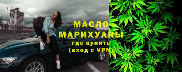гашиш Ростов