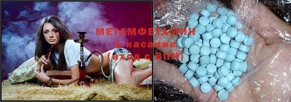прущая мука Приозерск