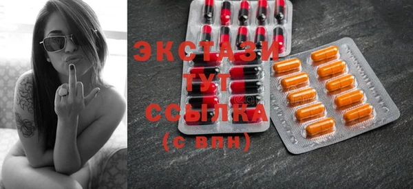 прущая мука Приозерск