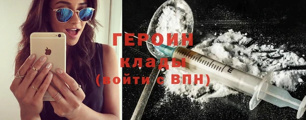прущая мука Приозерск