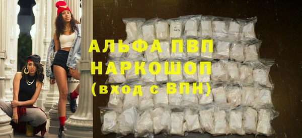 мдпв Фёдоровский