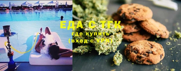 прущий лед Новодвинск