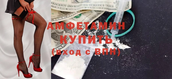 прущая мука Приозерск