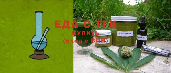 прущая мука Приозерск