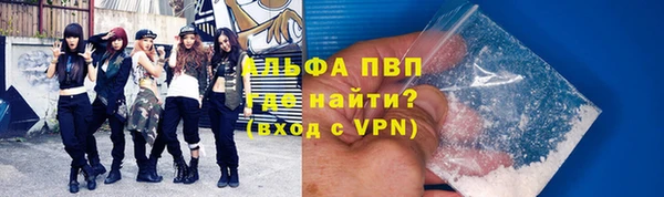 прущая мука Приозерск