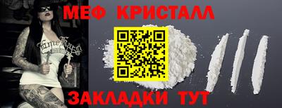 гидропоника Донской
