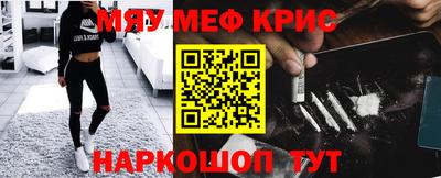 твердый Балаково