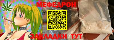 гидропоника Донской