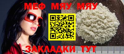 шишки Дубна
