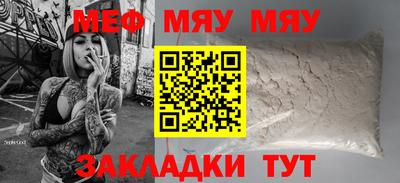 шишки Дубна