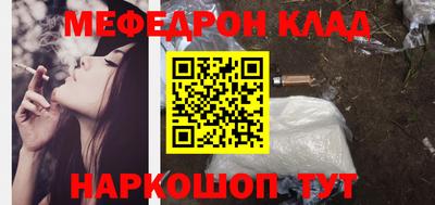 гидропоника Донской