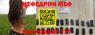 гидропоника Донской