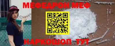 твердый Балаково