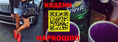 ГАЛЛЮЦИНОГЕННЫЕ ГРИБЫ Балашиха