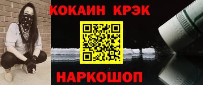 шишки Дубна
