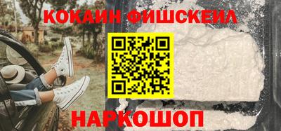 шишки Дубна