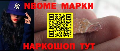 ГАЛЛЮЦИНОГЕННЫЕ ГРИБЫ Балашиха