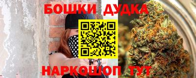 гидропоника Донской