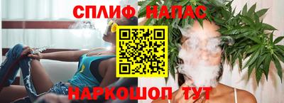 ГАЛЛЮЦИНОГЕННЫЕ ГРИБЫ Балашиха