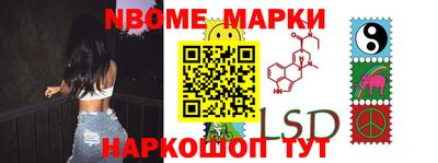 твердый Балаково