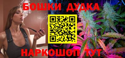 гидропоника Донской