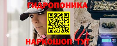 ГАЛЛЮЦИНОГЕННЫЕ ГРИБЫ Балашиха