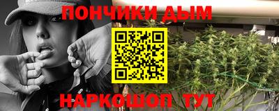 твердый Балаково