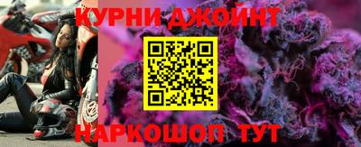 гидропоника Донской