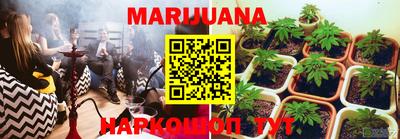 твердый Балаково