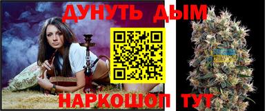 твердый Балаково