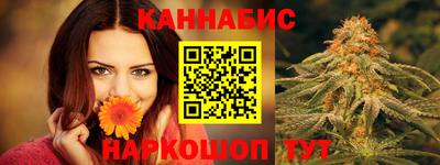 твердый Балаково