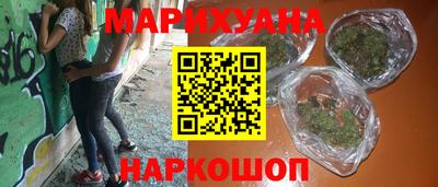 гидропоника Донской
