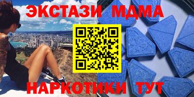 гидропоника Донской