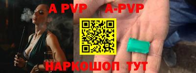 гидропоника Донской
