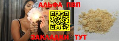 гидропоника Донской