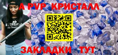 гидропоника Донской